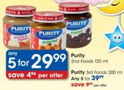 Purity 2nd Foods-5x125ml
