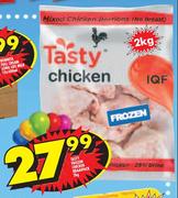 Tasty Frozen Chicken Braaipack-2kg