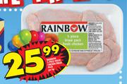 Rainbow 5-Piece Fresh Chicken Braai Pack-Per Kg