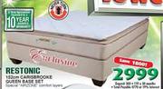 Restonic Carisbrooke Queen Base Set-152cm