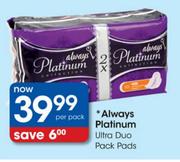 Always Platinum Ultra Duo Pack Pads