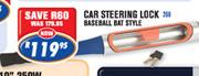 Car Steering Lock(Baseball Bat Style)
