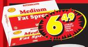 Ritebrand Medium Fat Spread - 500g Brick