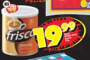 Frisco Instant Coffee-250gm