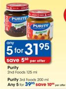 Purity 2nd Foods-5x125ml Per Offer