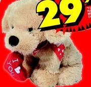 "I Love You" Plush Puppy With Hearts-21cm-Each