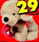"I Love You" Plush Puppy With Hearts-21cm