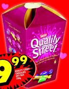 Quality Street Chocolate Gift Box-200gm