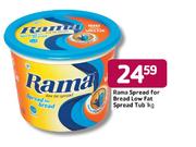 Rama Spread For Bread Low Fat Sread Tub-1kg