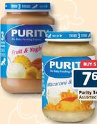 Purity 3rd Foods Jars Assorted -200ml