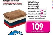 Glodina French Velour Towel Range Bath Sheet-Each
