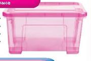 Missmolly Alpha Storage Box-47L Each