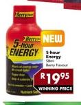 5-Hour Energy Berry-50ml