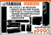 Yamaha RX-V373 5.1 AV Receiver