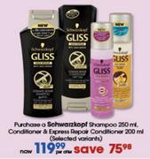Schwarzkopf Shampoo-250ml,Conditioner & Express Repair Conditioner-200ml-Per Offer