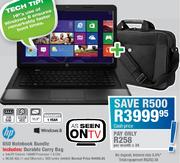 HP 650 Notebook Bundle