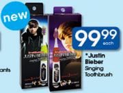 Justin Bieber singing toothbrush - each