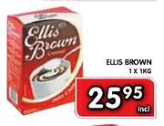 Ellis Brown-1x1kg