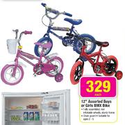 12" Assorted Boys Or Girls BMX Bike Each