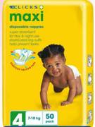 Clicks Disposable Nappies Size3,4 or 5 Single Pack