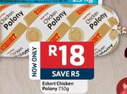 Only available at Pick n Pay Western Cape