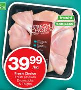 Fresh Choice Fresh Chicken Drumsticks & Thighs-Per Kg