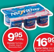 Danone Nutriday Gladde Jogurt-6 x 100gm