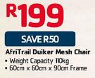 AfriTrail Duiker Mesh Chair