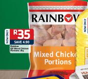 Rainbow  IQF Mixed Chicken Portions-1.8kg
