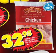 Farmer's Choice Frozen Mixed Chicken Portions-1.8kg