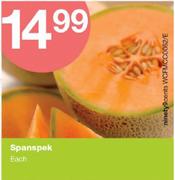 Spanspek - Each
