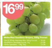White/Red Seedless Grapes-500g Punnet