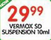 Vermox SD Suspension-10ml