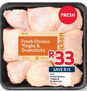 Pnp Fresh Chicken Thighs & Drumsticks-Per KG