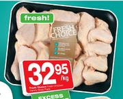 Fresh Choice Fresh Chicken Family Braai Pack-Per Kg