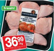 Farmer Brown Fresh Chicken Star Pack(4 Drums & 4 Thighs)-Per Kg
