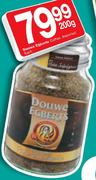 Douwe Egberts Coffee Assorted-200G