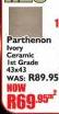 Parthenon Ivory Ceramic 1st Grade-43x43Sqm