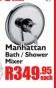 Tiletoria Manhattan Shower/Bath Mixer-Each
