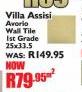 Villa Assisi Avorio Wall Tile Ist Grade 23 x 33.5-per sqm