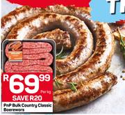 Pnp Bulk Country Classic Boerewors-Per Kg