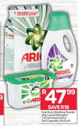 Ariel Auto Washing Powder-2Kg,Liquid Detergent-1.5Ltr Or 3 In 1 Capsules-14s Each