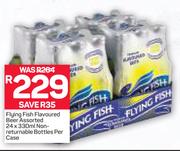 Flying Fish Flavoured Beer Assorted-24X300ml Non-Returnable Bottles Per Case