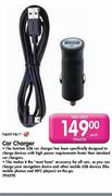 Tomtom Car Charger-196519