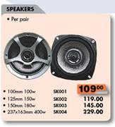 Speakers-237*163mm 400w