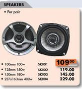 Speakers-150mm 180w