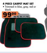 Carpet Mat Set-4Pcs.
