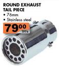 Round Exhaust Tail Piece-76mm