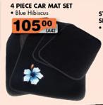 Car Mat Set-4Pcs. 