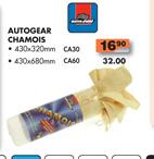 Autogear Chamois-430x320mm